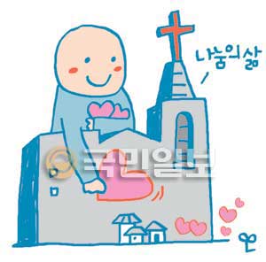 [ھ]  ȸ   