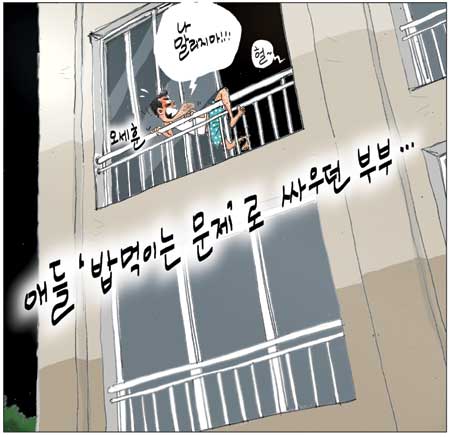 [θ] 20110822  