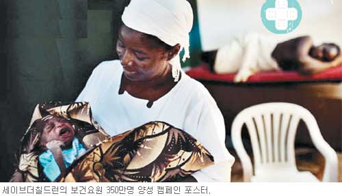  ̿ 츱 ǿ 350 缺 ̺ĥ己, 350 ޾  