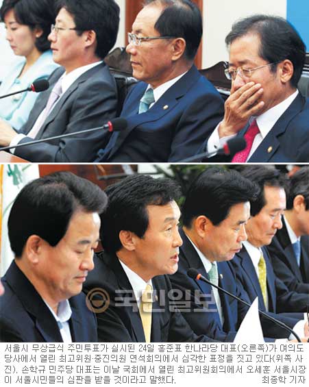 [޽ ǥ] ġǥ  樵 寵 ǳ ô޸   