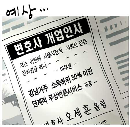 [θ] 20110826  