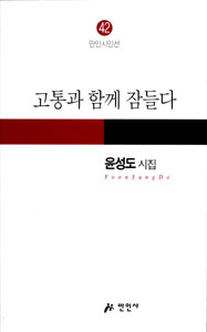 꺴  ,  °  ߰  