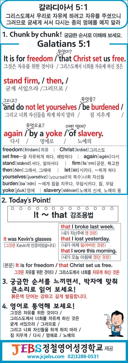 [渻  ϼϱ] Ƽ 5:1  