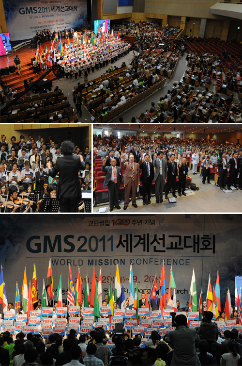 'GMS2011 輱ȸ'   