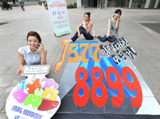 1577-8899  ˸ ķ   