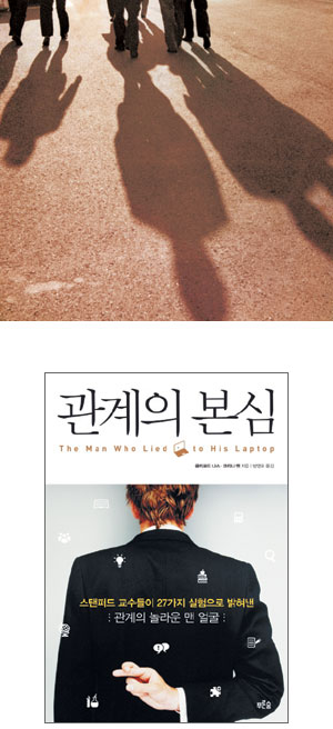 ̺  ̴ ƴ϶ס 츮  ΰ    