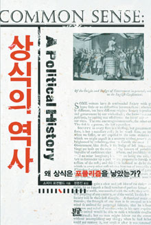 ְ ġ  ġ  硯  
