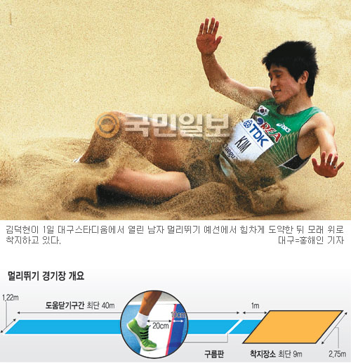 [뱸]  ణ  ܶٱ⼭ س  