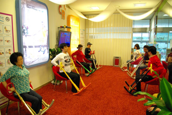 ˸޵  STA CENTER   