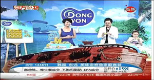 F&B, ߱ 忡 ġƮ   