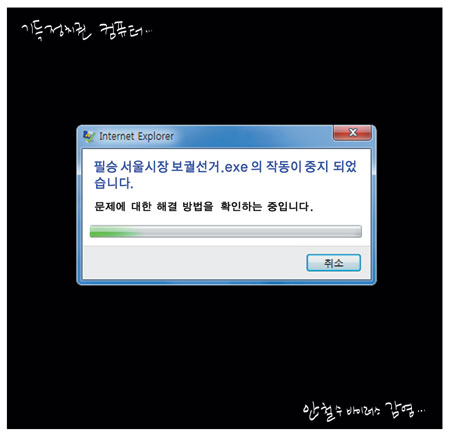 [θ] 20110905  