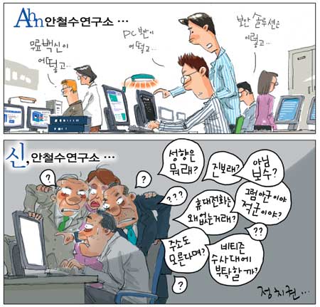 [θ] 20110906  