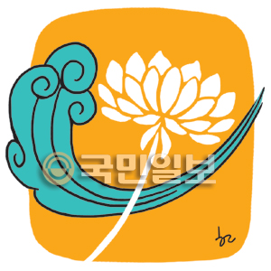 [ھ]    