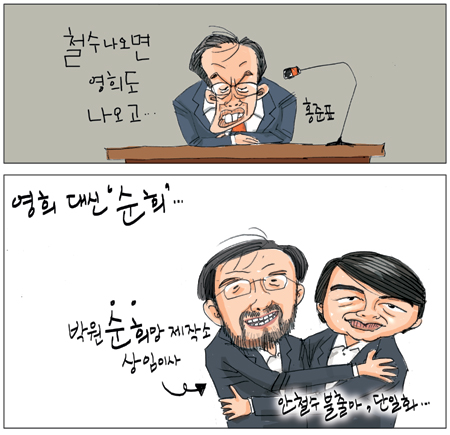 [θ] 2011097  