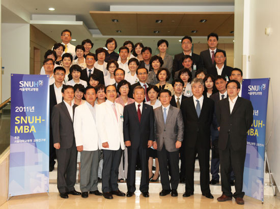 뺴 SNUH-MBA  1    