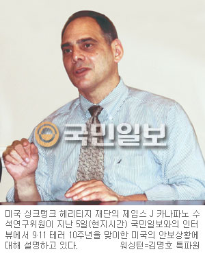 [  911] 츮Ƽ  īĳ ڻ  ׷   ۷ι ش   