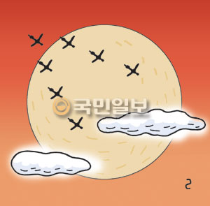 [ھ] ϴ  ִ   