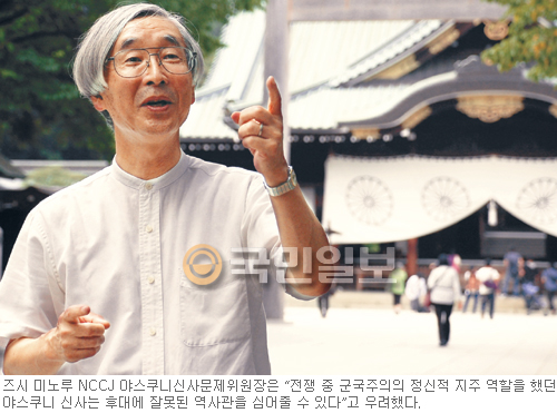  ̳ NCCJ ߽ϽŻ繮 ߽ 뵿   塱  