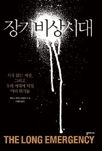 ȭ ,  ܡ ô롯  