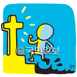 [ھ] ⸦ ֽô   