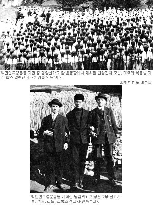 [̻ Ӱ д ѱȸ] (29) 鸸αɿ(19091910)  