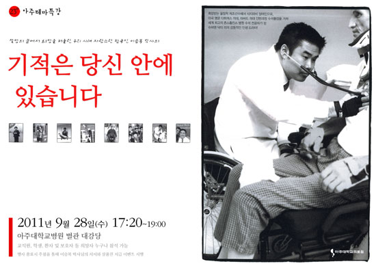 ִ뺴 28, ۸   ̽º ڻ Ư  