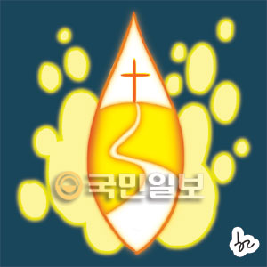 [ھ]     