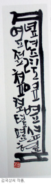 ѱ    11172 784 ۰    