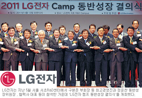 [Ҿ  -LG] ݼ μ    