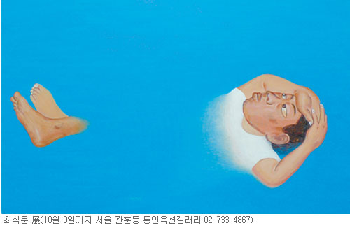 [׸ ִ ħ] ٴٿ   