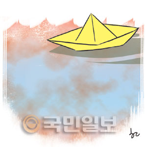 [ھ]  ó  
