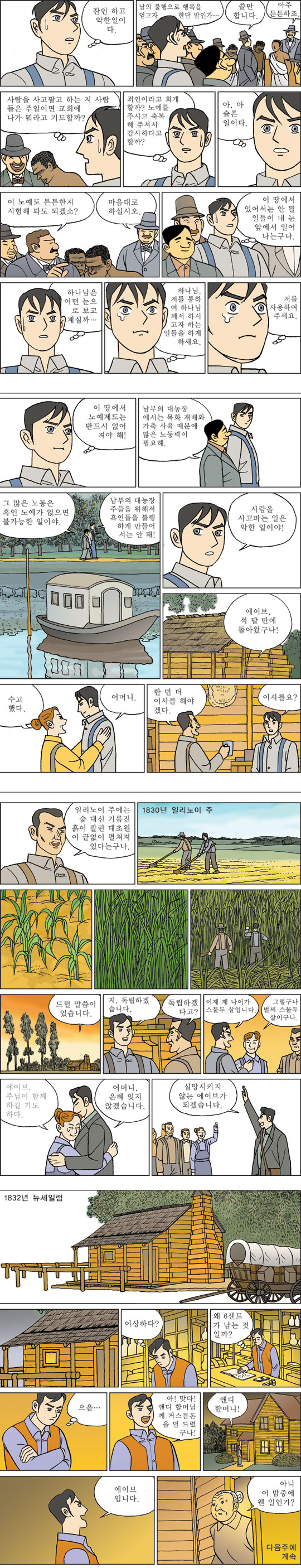[ϳ ] (9)   