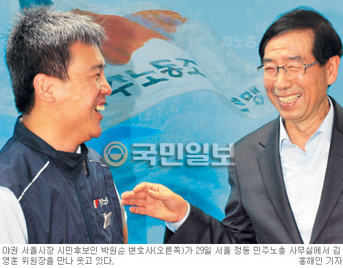 [߱ ȭ 漱 D-3] ڿ, 뵿 ģ,   