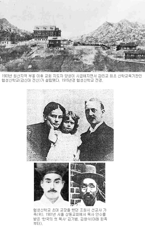 [̻ Ӱ д ѱȸ] (31) б   