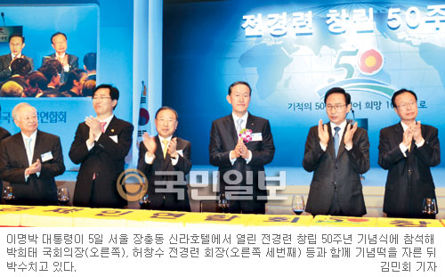  ,  50ֳ  2050  10 뱹   