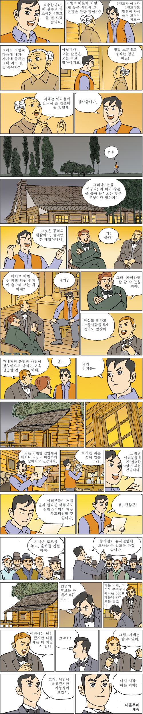 [ϳ ] (10)   