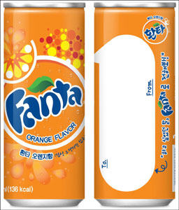 ȯŸ   ޽ ϼ䡱  
