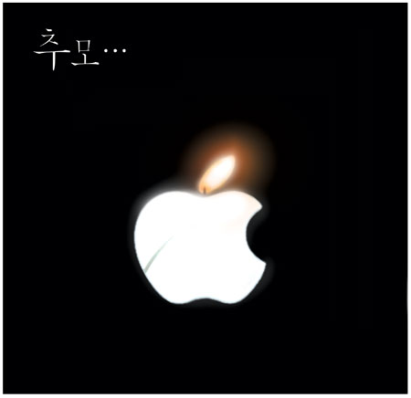[θ] 20111007  