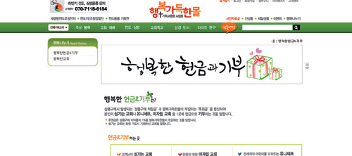θ   䡱  