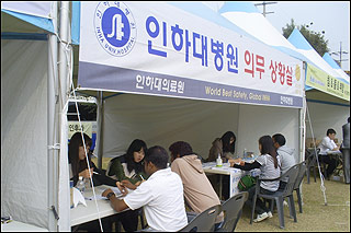 ϴ뺴, 2011  佺Ƽߡ Ƿ  