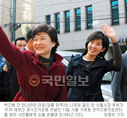 [ ] ڱ 츮  оּ䡱 7ð ౺  