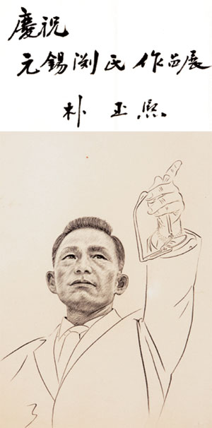 ͺ  ȭ   ʻȭ   ´  