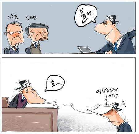[θ] 20111021  