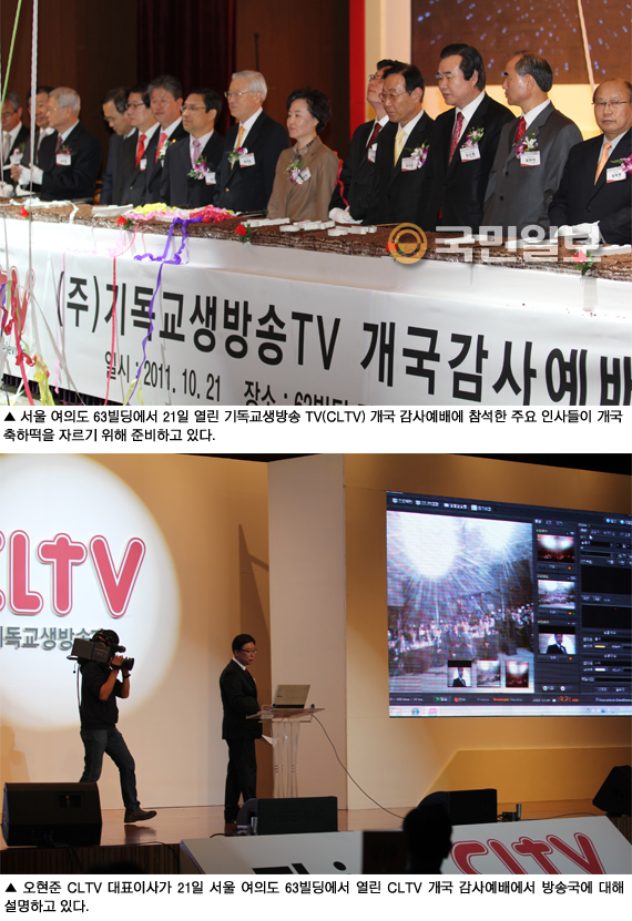 ⵶ TV ,  500 ȸ     