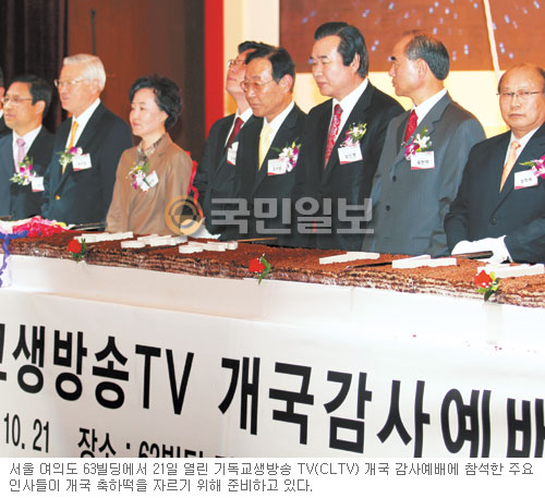 ⵶TV  2012 500 ȸ     