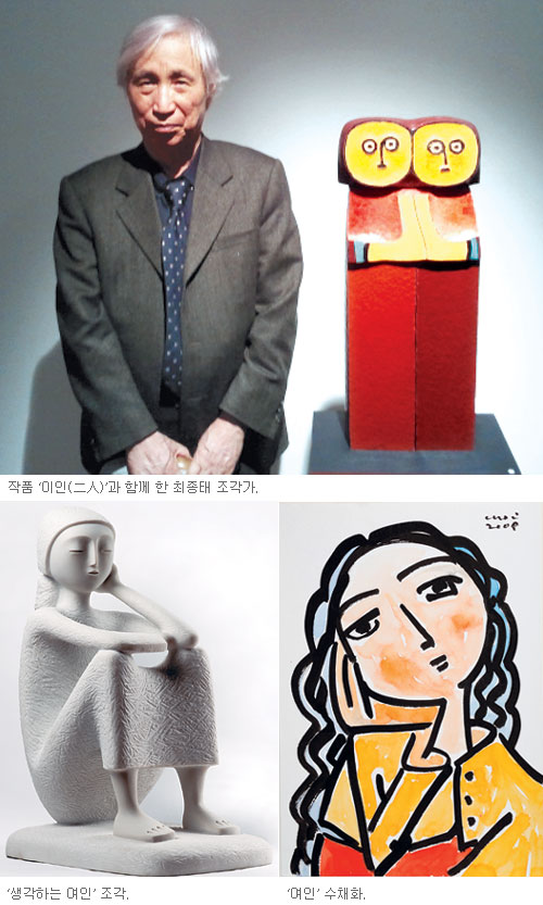 롤    ׷   ,     