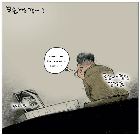 [θ] 20111024  