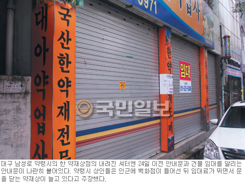 Ѿ೻   뱸 ɽá ȭ   Ӵ 桯 350  顯  