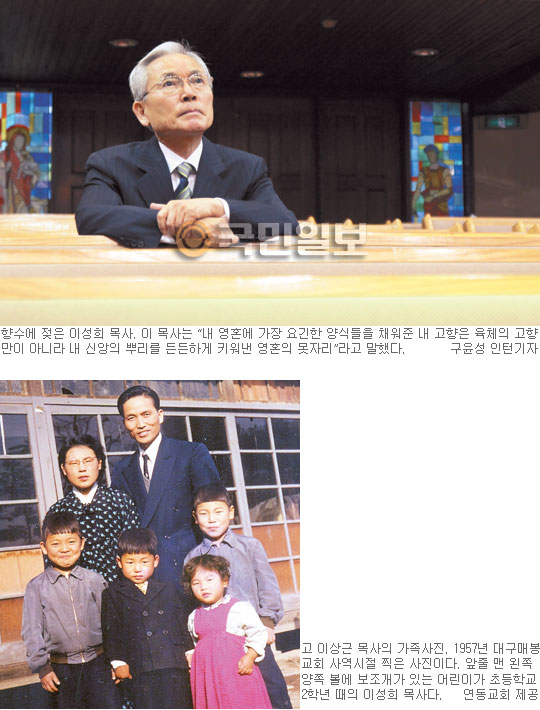 [ ] (4) ̼ ȸ  뱸  