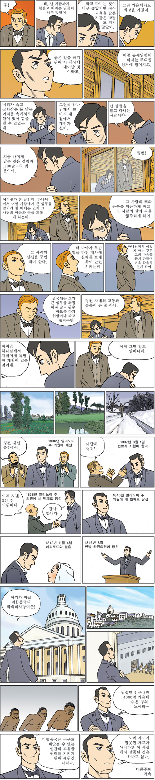 [ϳ ] (13)   